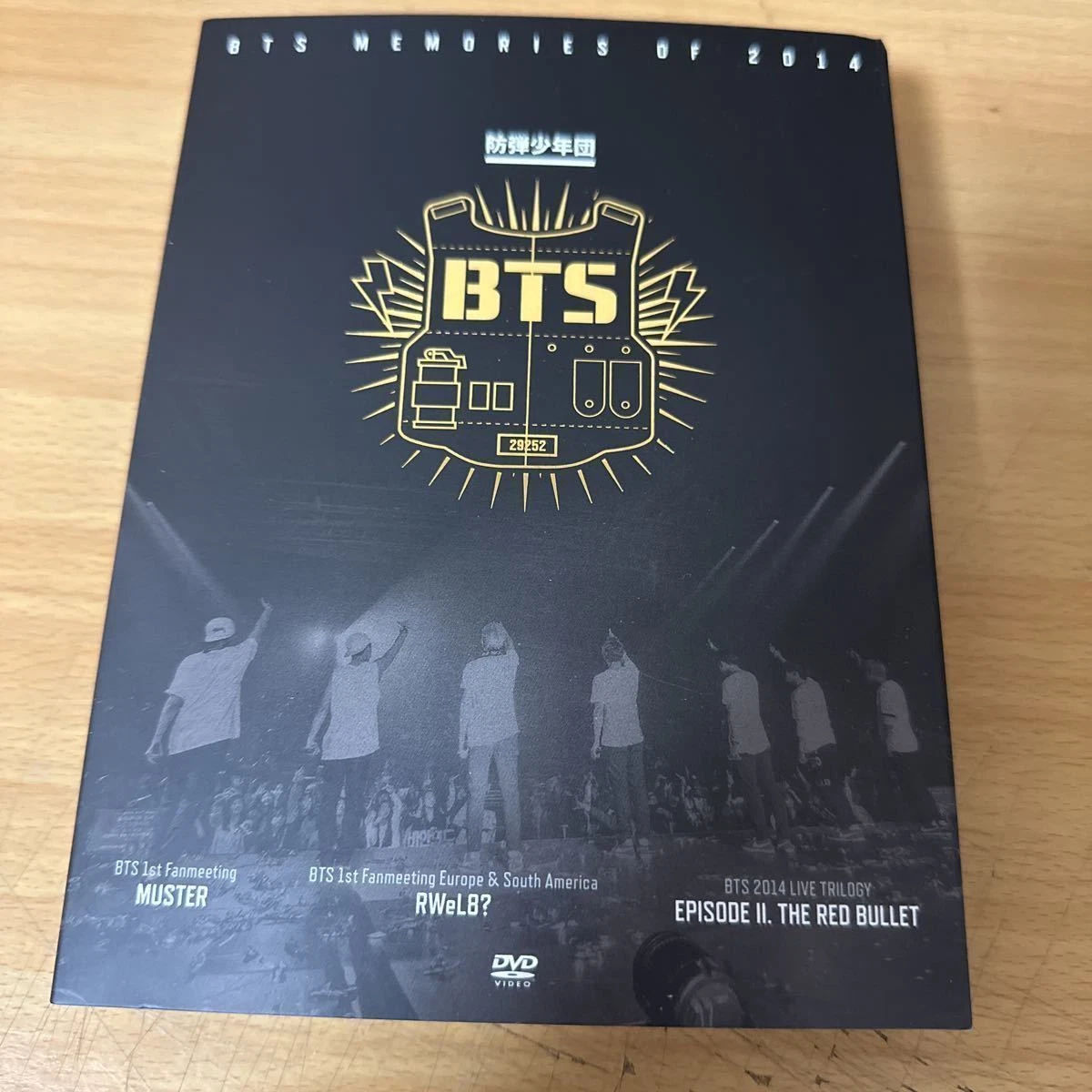 BTS Memories 2014 日本語字幕-