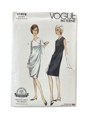 Vogue Patterns V1978 Misses' Dress B5 (8-10-12-14-16) 1965 Vintage Mod
