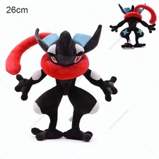 Shiny Greninja Stuffy Cute Stuffed Plush Toy New