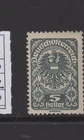 1919 Austria Various Subjects 5 Heller New Unused Rubber Stamp Set