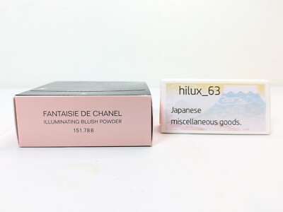 CHANEL Fantaisie de Chanel Illuminating Blush Powder 2023 JAPAN