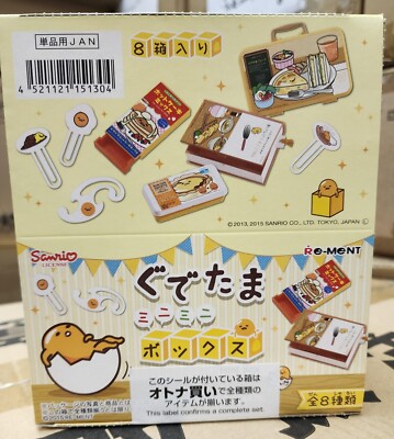 Re-Ment Miniatures Sanrio Gudetama Egg Mini Clip Box Full