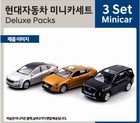 Hyundai Diecast Mini Car 3 Set Deluxe Pack 1:38 Scale Aslan Sonata Palisade