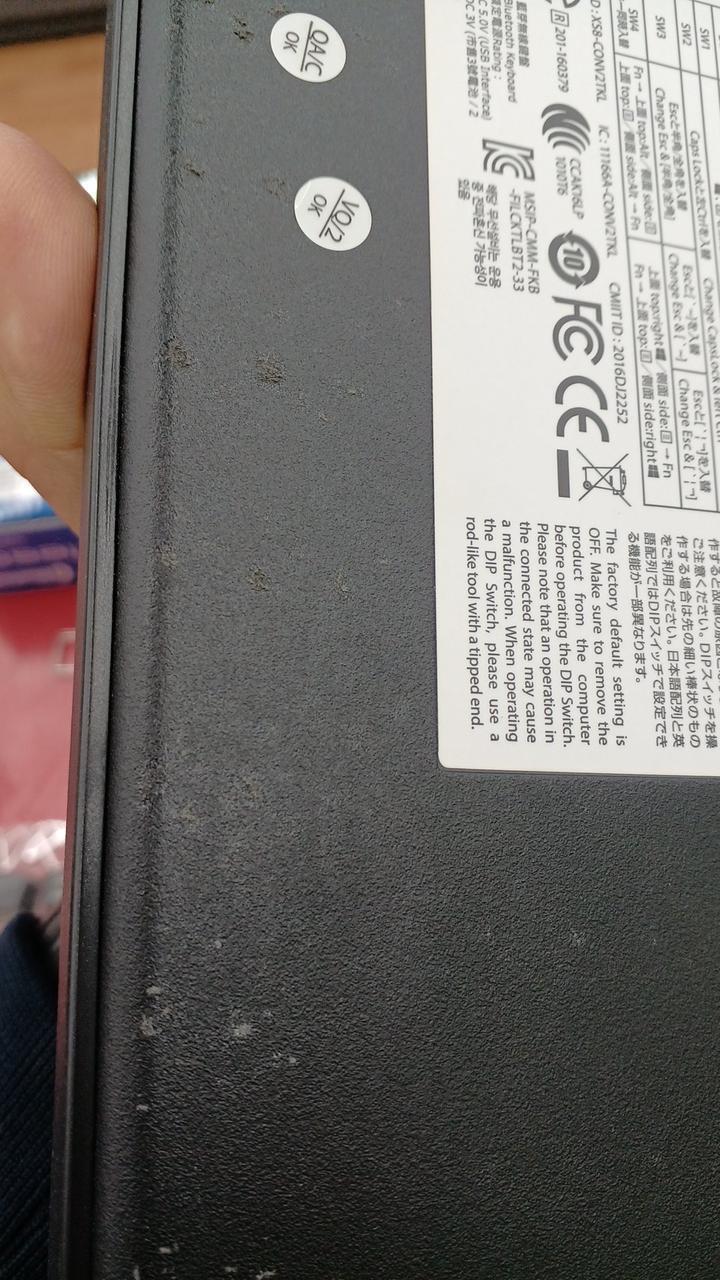 Picture 6 of 6