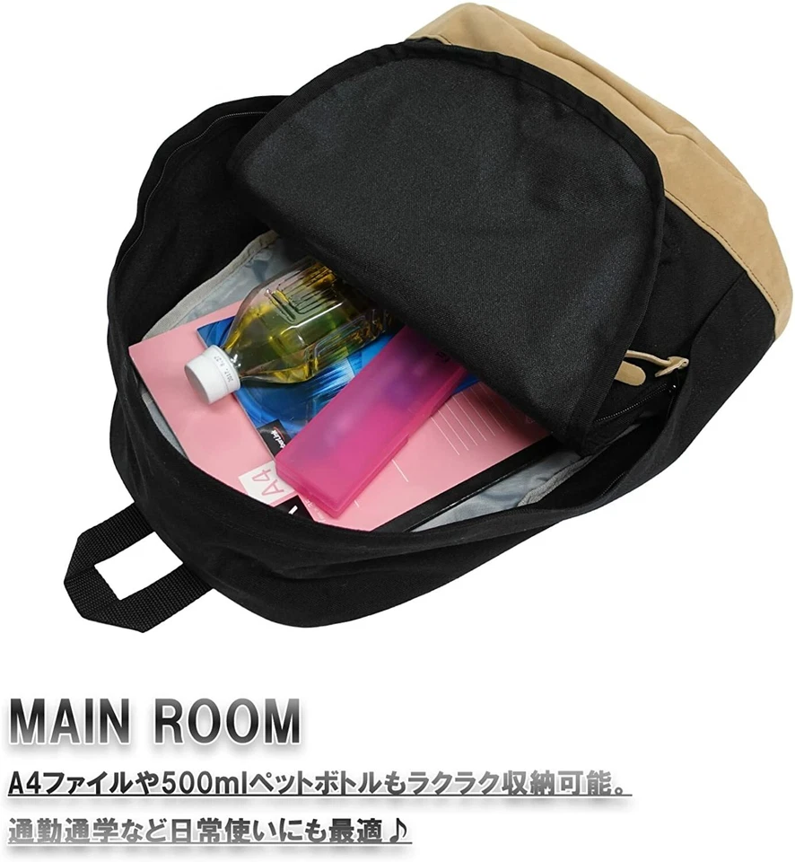 Mochila clásica de nailon gamuza cuero sintético A4 22L negra para productos de exterior Foto 2 de 4