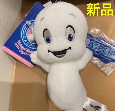 Universal Studios Japan USJ Limited Casper Plush Keychain Halloween 2020 New | eBay