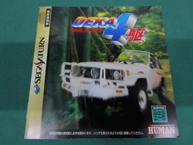 Sega Saturn Deka Yonku tough the truck. included spine card. *JAPAN GAME* 17708