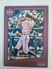 2019 Panini Diamond Kings #80 Ichiro Framed Plum 005375