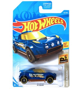 hot wheels baja blazers 2018