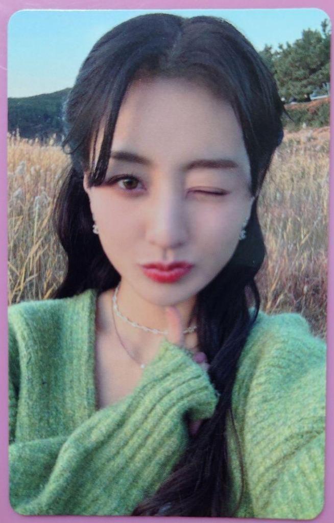 TWICE JIHYO 13th Mini Album 