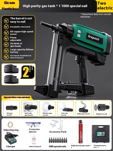 Gas Nail Gun Steel Nailer Concrete For Ceiling Frame Trunk Rechargeable - Picture 19 of 22