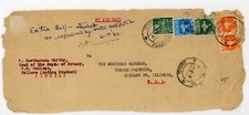 Airmail Cover India VR College to Turtox Chicago IL Cover Five Year Plan 1962