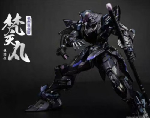 Moshow Toys Advanced Level Fentian Pill Ancestral Effect Night Limtited Ver. New - 第 7/7 張圖片