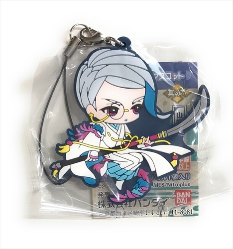 Touken Ranbu - Rubber Strap vol.9 Koryuu Chougi Kuwana Gou Azuki Naginata - Picture 5 of 10