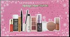 Sephora Favorites Holiday Must-Haves Everyday Best Sellers