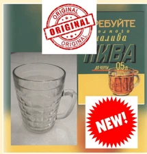 Soviet Vintage BEER or KVASS GLASS MUG 500ml.USSR