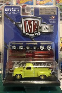 m2 diecast chase