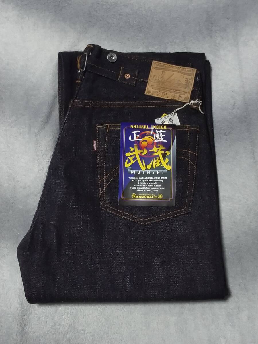 Samurai Jeans S634XX-AI Musashi 300piece limited edition
