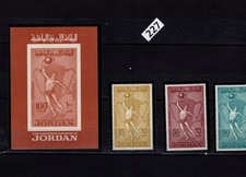 # JORDAN - MNH - SPORTS - OLYMPICS - VOLLEYBALL