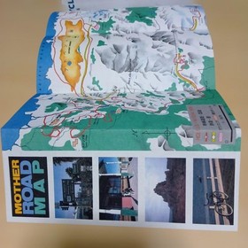 Mother Hyakka Encyclopedia Guide Famicom Fan Book