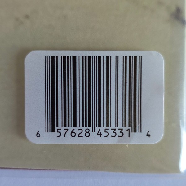 Guided By Voices - Goodnight El Dorado: Strange Bedfellows In The Aftermath (VIN