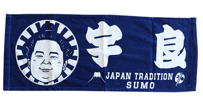 Sumo wrestler illustration URA face towel 100% cotton 30 x 80cm / 11.8 x 31-in