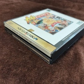 Sega Saturn Wonder 3