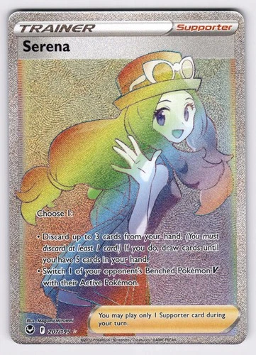 Serena (Secret) SWSH12: Silver Tempest - Pokemon NM 207/195