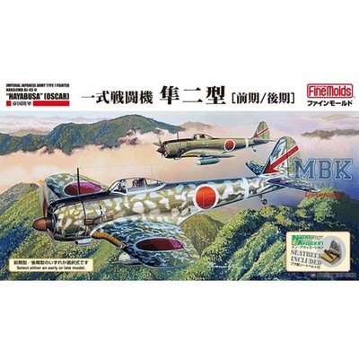 Fine Molds FM-FC04 Nakajima Ki-43-II (Type 1 Model A2 Hayabusa/Oscar)