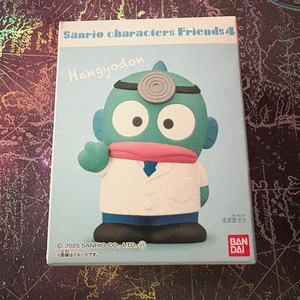 Hangyodon Sanrio | eBay
