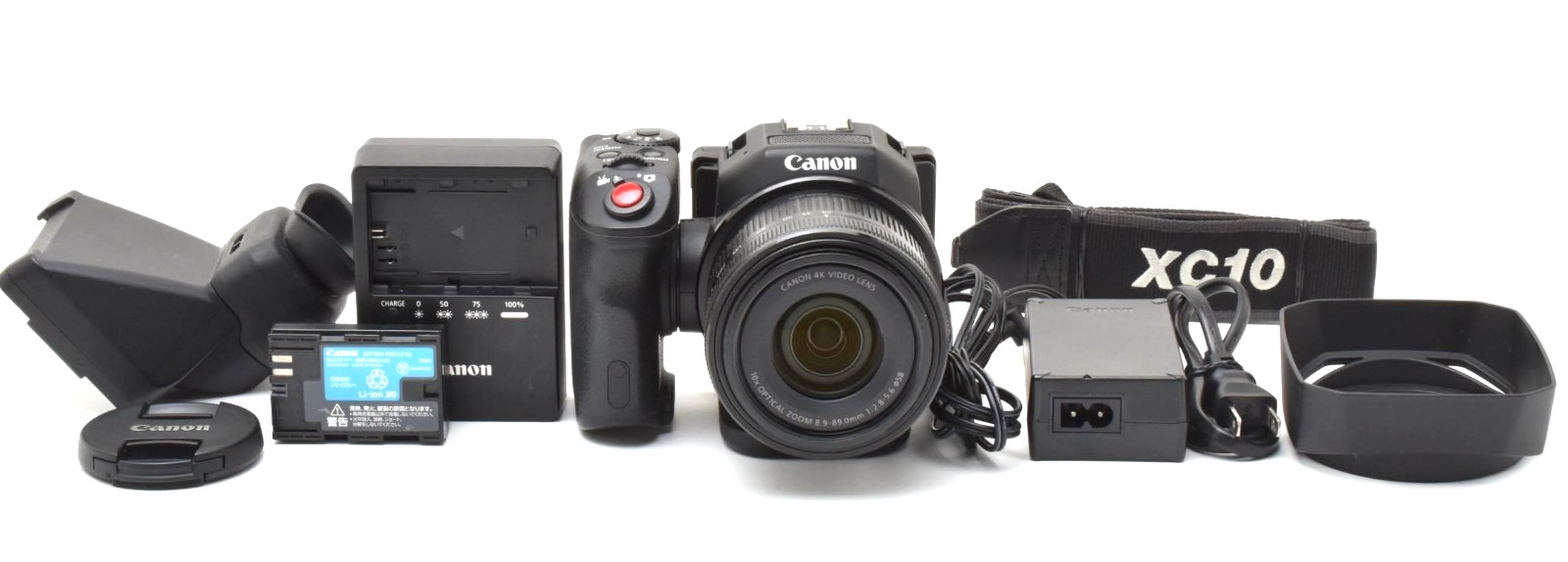 Video Camera Japan