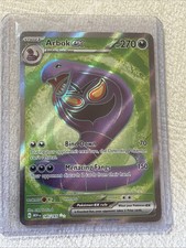 Arbok EX Holo Ultra Rare Card 185/165 Sv: Scarlet & Violet 151