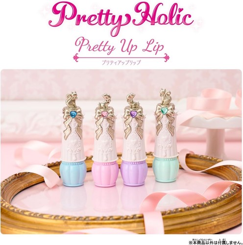 Bandai PrettyCure Precure Pretty Holic Pretty Up Lip Balm Cure Friendy NEW JP - Picture 3 of 5