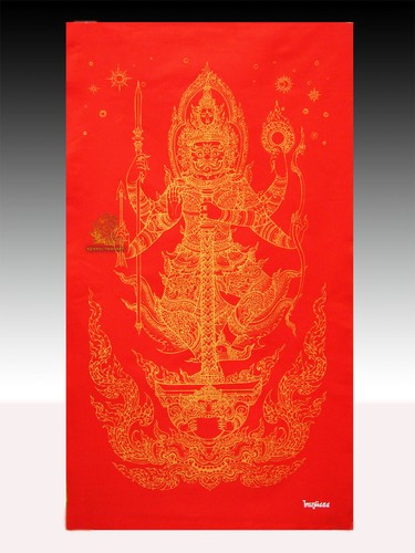 PaSangKham Thai Amulet Yantra Cloth Thao Wessuwan Giant Kuvera 65 x110 cm W