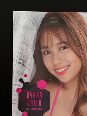 カード・フォト・ブロマイド AYAKA Ayaka Okita Japanese Idol Card Visual Photocard Collection Trading