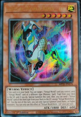 Virtual World Kirin Lili MP21-EN176