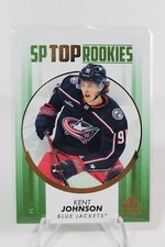 2022-2023 Upper Deck SP Authentic Top Rookies NHL - U-Pick - USE 10% CODE