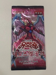 strike of neos booster box Strike of Neos Booster Box