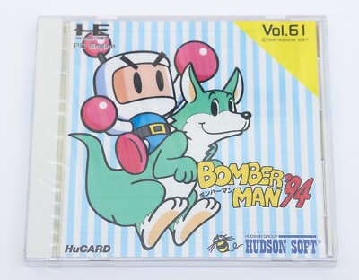 Bomber Man '94 - NEC PC Engine PCE HuCard JP Japan Hudson Soft - New - Cracks