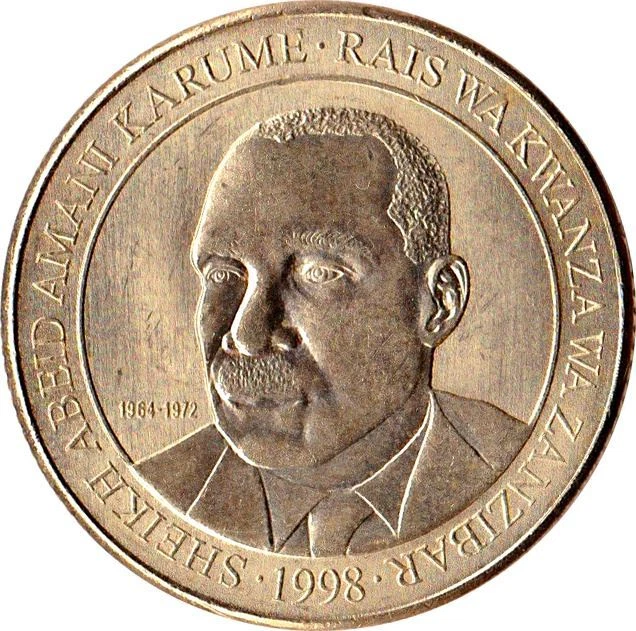 Tanzania | 200 Shilingi Coin | Abeid Karume | Lion | 1998 - 2014 - Image 4 of 4