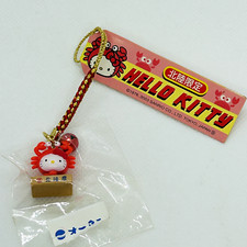 Hello Kitty SANRIO Vintage Keychain mascot Charm Japan Gotochi Hokkaido Limited