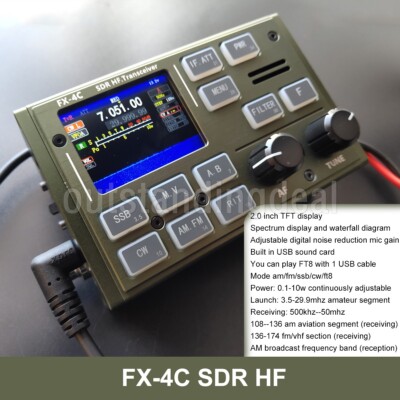 FX-4C SDR HF Transceiver 10W Mobile Radio 3.5-29MHz with Safety