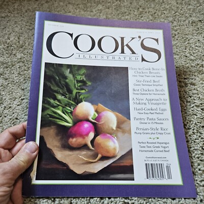Cook's Illustrated Magazine ISSUE #139 March/April 2016