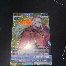Victory Spark Shining Blade Roselinde Sign