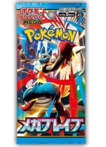 Pokemon Card Game Prismatic Evolution Booster Box New Sealed 10 Pack Korean  Ver | eBay