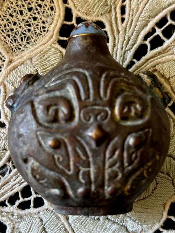 VINTAGE Asian Tribal Tibet bronze old  Snuff Bottle (RARE).