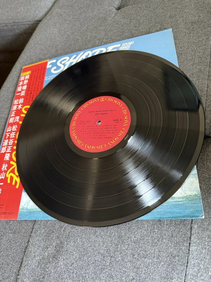 Sound Image Series Vol 2 Off Shore Vinyl Obi City Pop Tatsuro Yamashita Sakamoto Foto 3 de 3