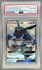 7153 Rayquaza GX 2019 Pokemon Sun & Moon Hidden Fates Promo #177a PSA 10
