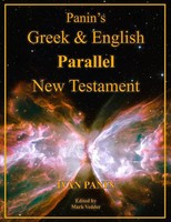 Ivan Panin (U. A.) | Panin's Greek And English Parallel New Testament | Buch