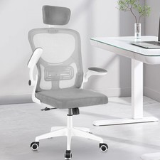 Bürostuhl Ergonomisch Drehstuhl Chefsessel 150kg/330LB Schreibtischstuhl Netz